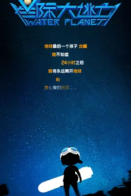 奇米第四色在线观看