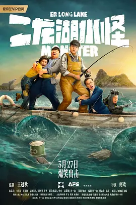 奇米第四色在线观看