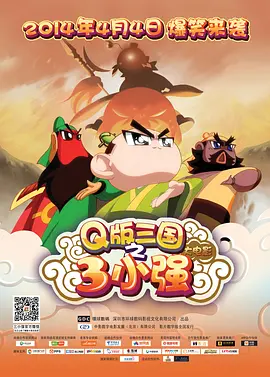 奇米第四色在线观看