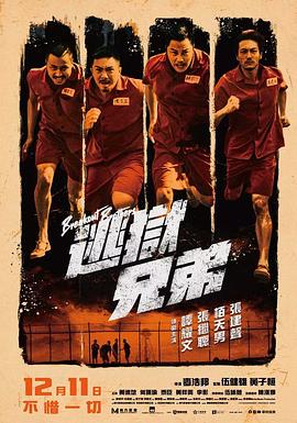 伊人网久久网