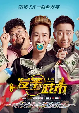 伊人网久久网