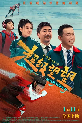 奇米第四色在线观看