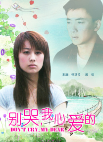 伊人网久久网